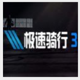 重磅！英媒曝英超五豪门巨头密会 集体放弃欧冠