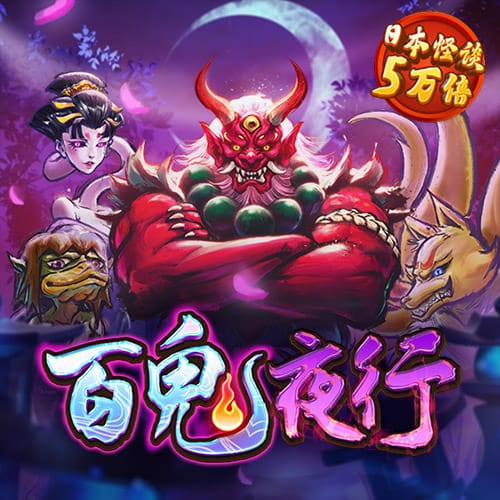 庆祝新中国成立75周年原创短视频《“桥”见中国》