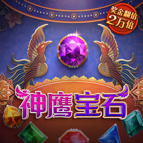 马斯克晒黑神话悟空AI照片
