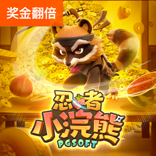欣赏的力量