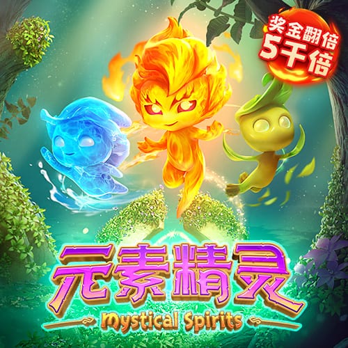 至高荣誉 礼赞榜样！150秒回顾这场勋章奖章颁授仪式