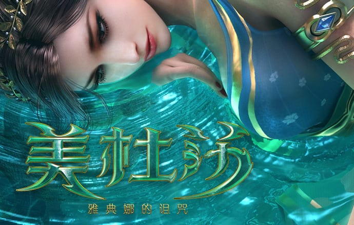 河北官方辟谣：网传