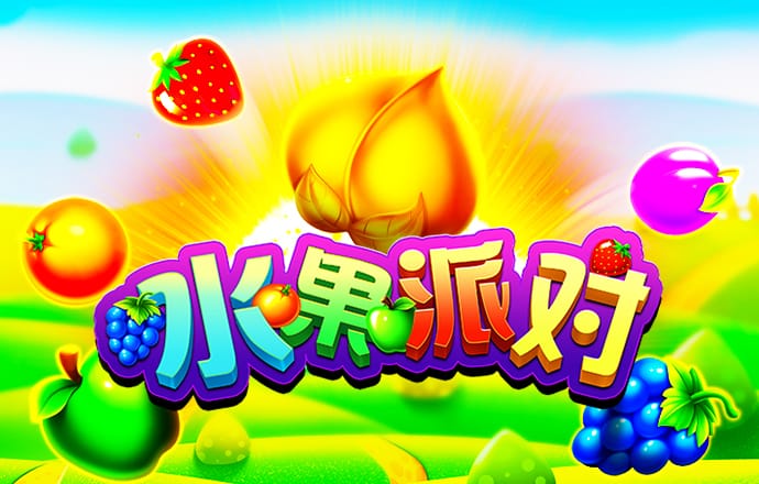 台风“摩羯”已致海南4死95伤