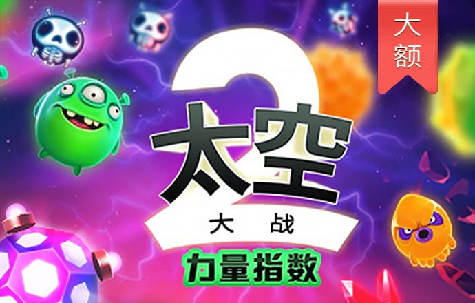 从文心一言到文小言：百度暗战新搜索