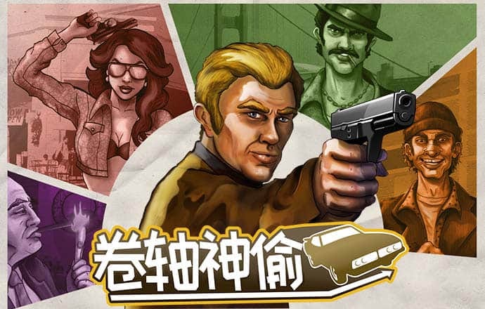 陕西省首届职业技能大赛将于10月举行