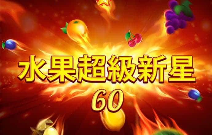 巨无霸出世，国泰君安深夜吸并海通，证券业“三中一华”时代结束