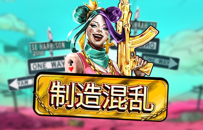 领克首款纯电C级车型Z10上市 林杰：我们不用模仿来致敬豪华