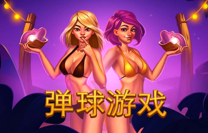 CEO夏一平发布会落泪 极越汽车销量还有救吗？