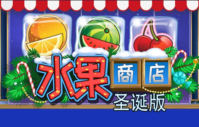 美联储原副主席：美联储需要降息，不管是25个基点还是50个基点