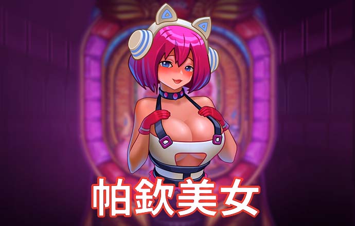 银行零售业务集体“失速”