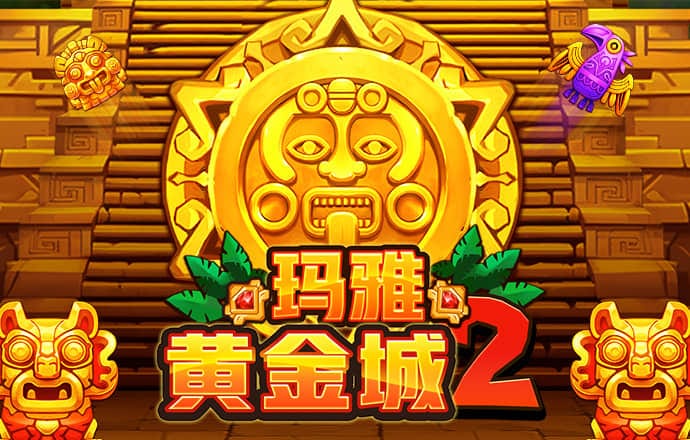 两部委：2025年社会足球场地全面开放